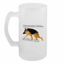 Кружки пивные