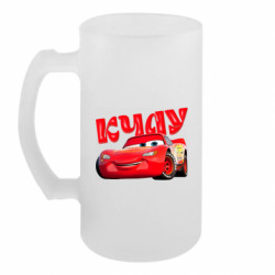 Кружки пивные