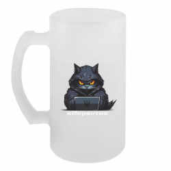 Кружки пивные