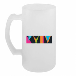 Кухлі пивні