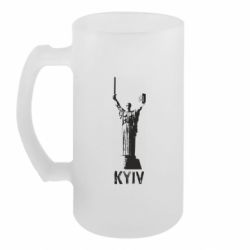 Кухлі пивні