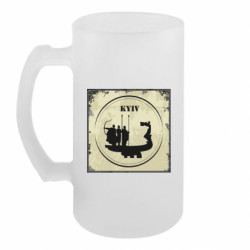 Кружки пивные