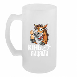 Кружки пивные