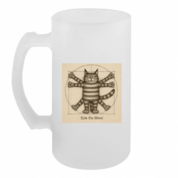 Кружки пивные