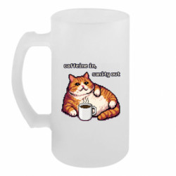 Кружки пивные