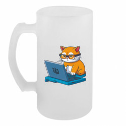 Кружки пивные