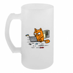 Кружки пивные