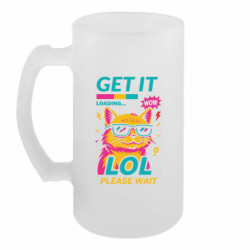 Кружки пивные