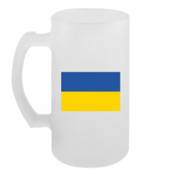 Кухлі пивні