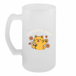 Кухлі пивні