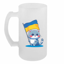 Кружки пивные