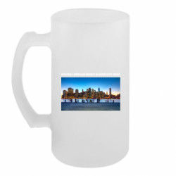 Кружки пивные