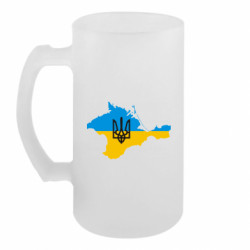 Кухлі пивні