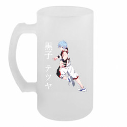 Кружки пивные