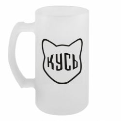 Кухлі пивні