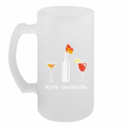 Кухлі пивні