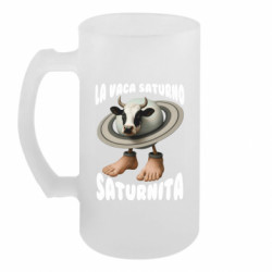 Кухлі пивні