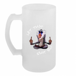 Кружки пивные