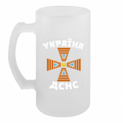 Кухлі пивні