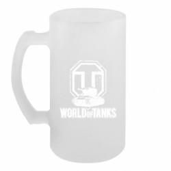 Пивний кухоль Логотип World Of Tanks - FATLINE Пивний кухоль Логотип World Of Tanks
