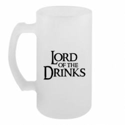 Пивний кухоль Lord of the drinks - FATLINE Пивний кухоль Lord of the drinks
