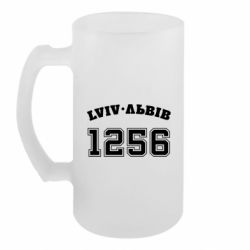 Кружки пивные