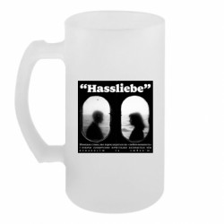 Кухлі пивні