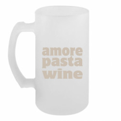 Кружки пивные