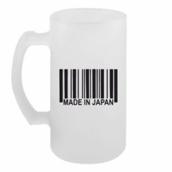 Кухлі пивні