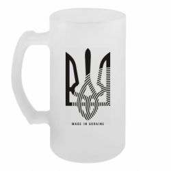 Кухлі пивні