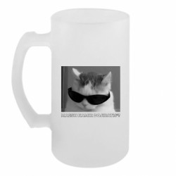 Кружки пивные