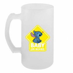 Кружки пивные