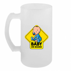 Кружки пивные