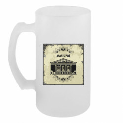 Кружки пивные