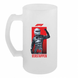 Пивний кухоль Max Verstappen - FATLINE Пивний кухоль Max Verstappen