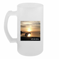 Кухлі пивні