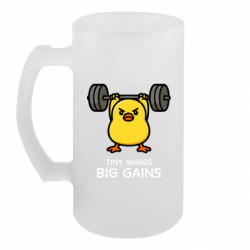 Кружки пивные