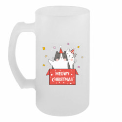 Кружки пивные