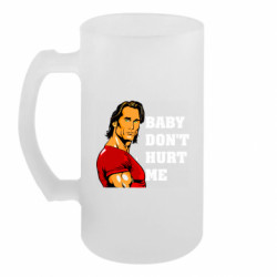 Кружки пивные