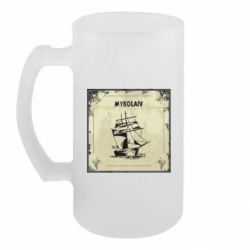 Кружки пивные