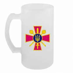 Кружки пивные