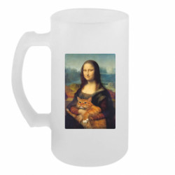 Кружки пивные