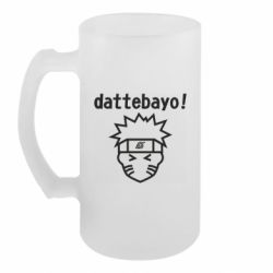 Кружки пивные