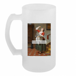 Кружки пивные