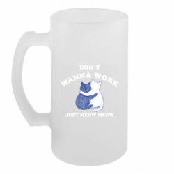 Кухлі пивні