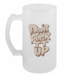 Кухлі пивні