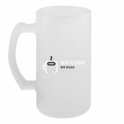 Кружки пивные