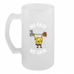 Кружки пивные