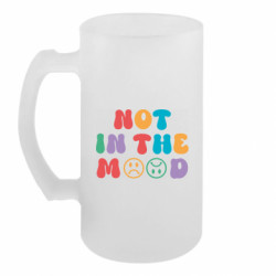 Кружки пивные