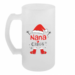 Кухлі пивні